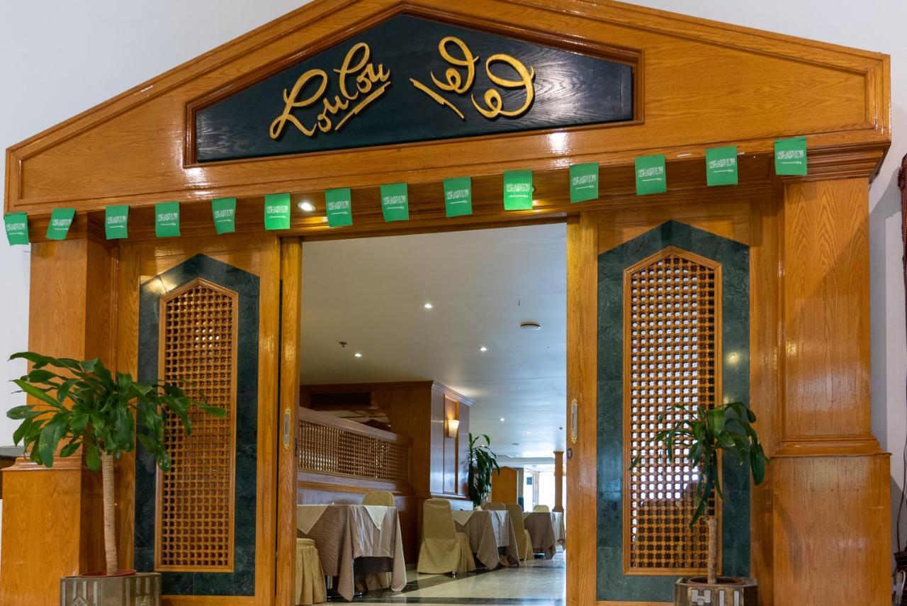 Grand Star Al Saha Hotel Jiddah Esterno foto