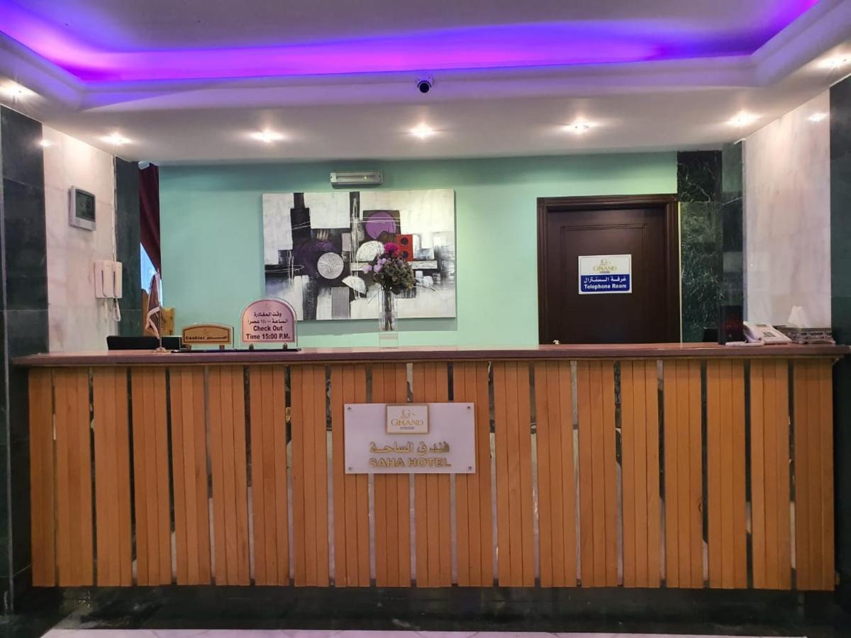 Grand Star Al Saha Hotel Jiddah Esterno foto